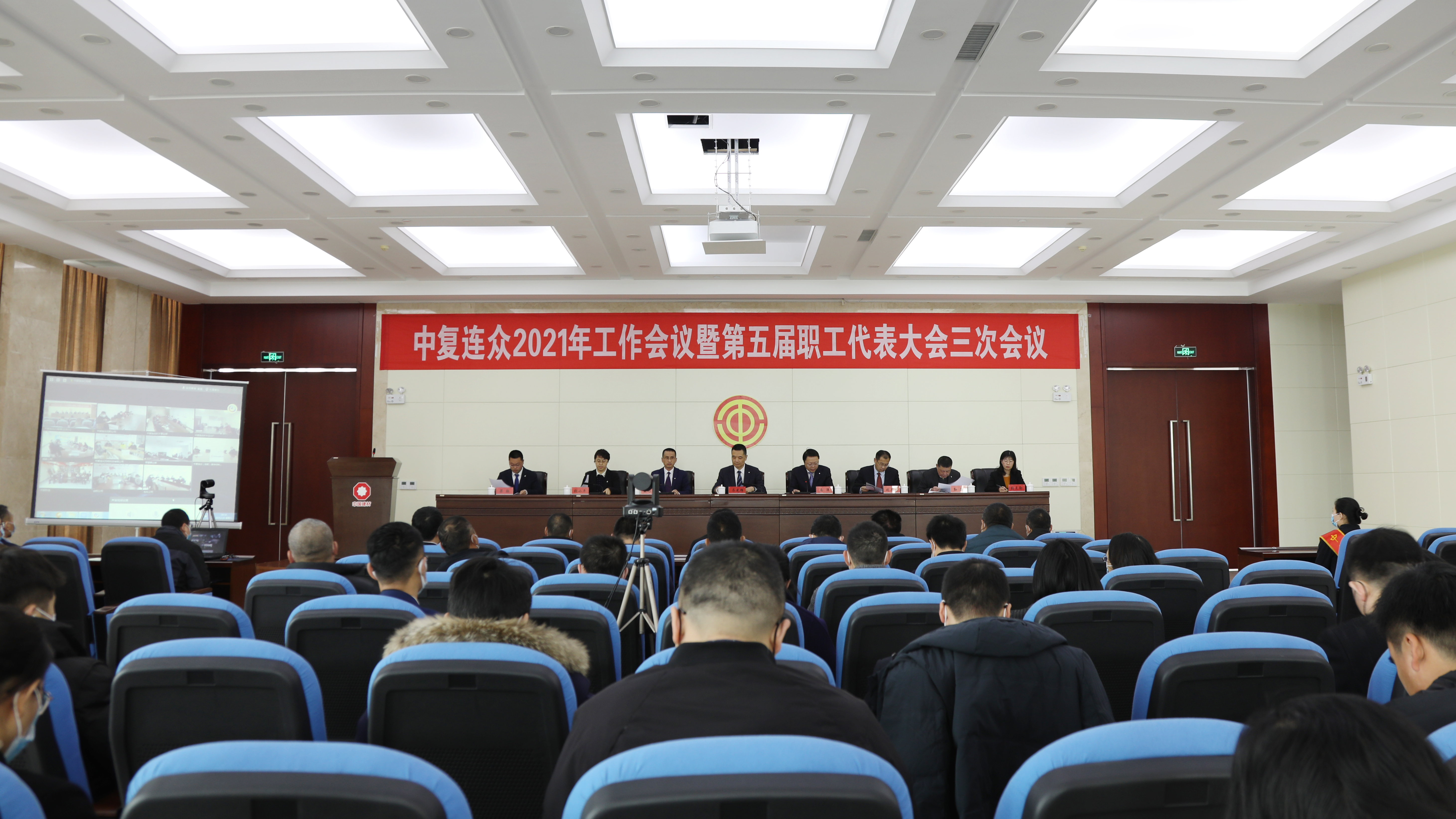 202102061612371612599157463977.jpg 總.JPG