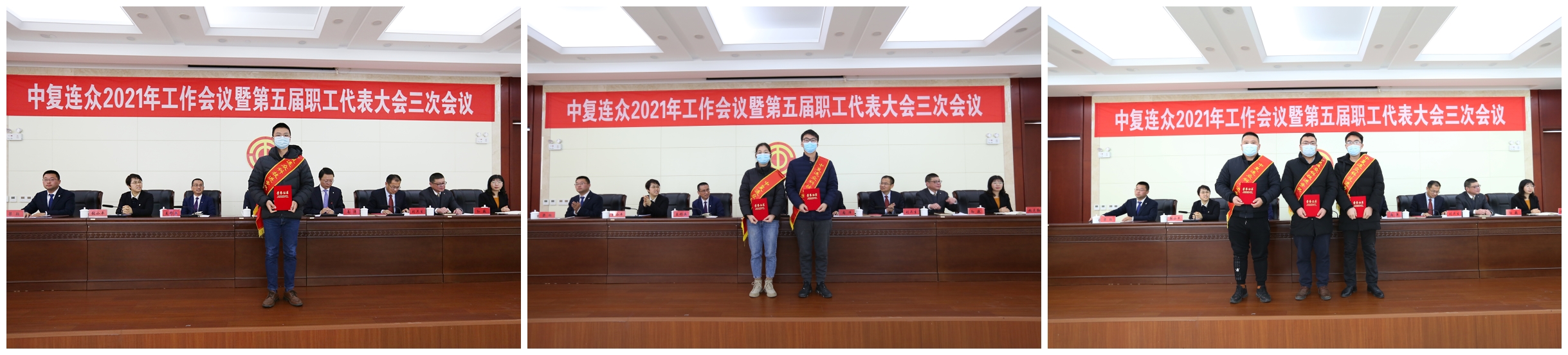 202102070844351612658675586769.jpg 科技進(jìn)步獎(jiǎng)一等獎(jiǎng)_副本.jpg