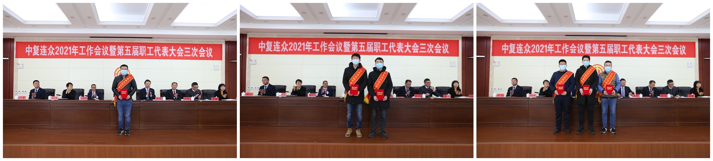 202102070845001612658700894174.jpg 技術(shù)革新獎(jiǎng)一等獎(jiǎng)_副本.jpg