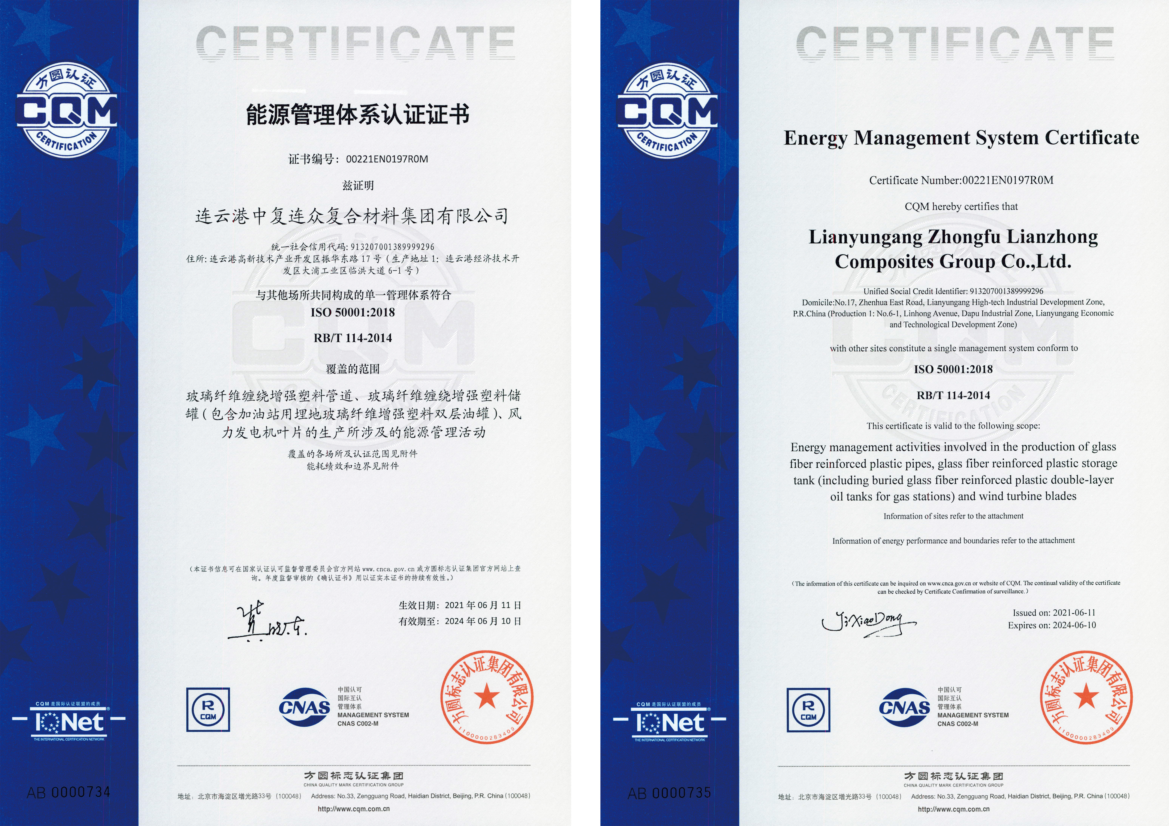 202106240930381624498238794197.jpg 未標(biāo)題-1.jpg