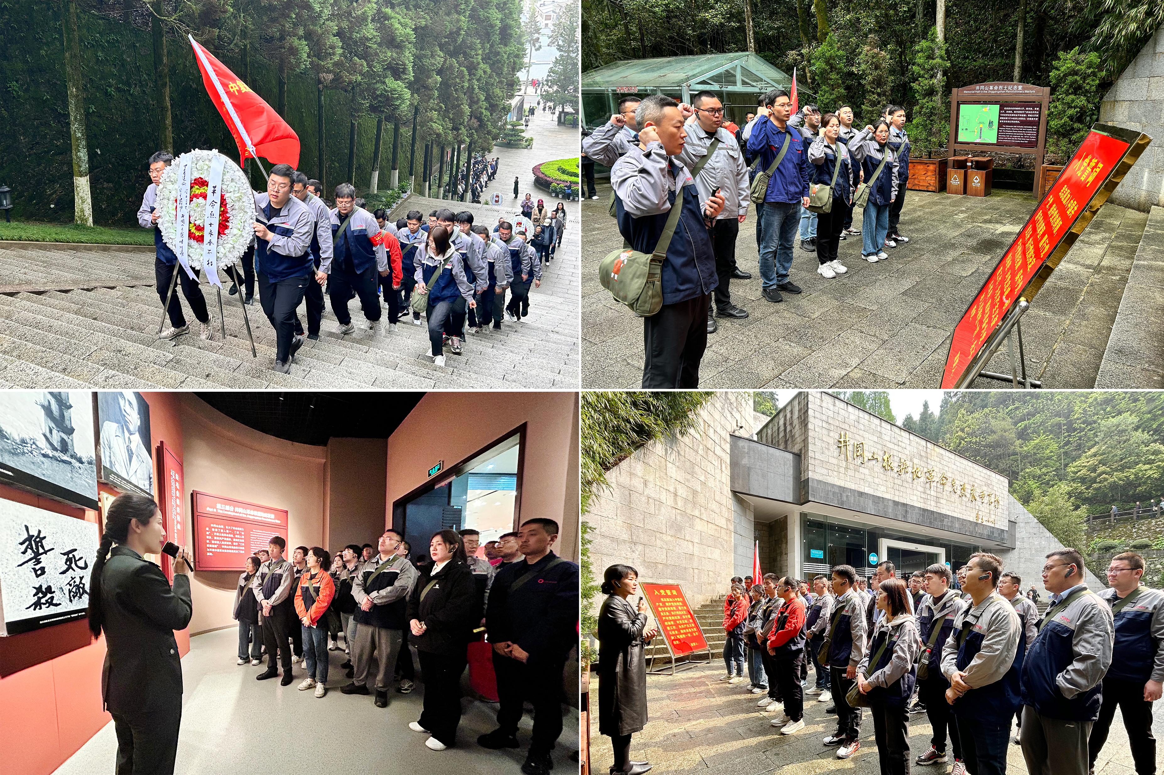 202304191432581681885978804820.jpg 合.jpg