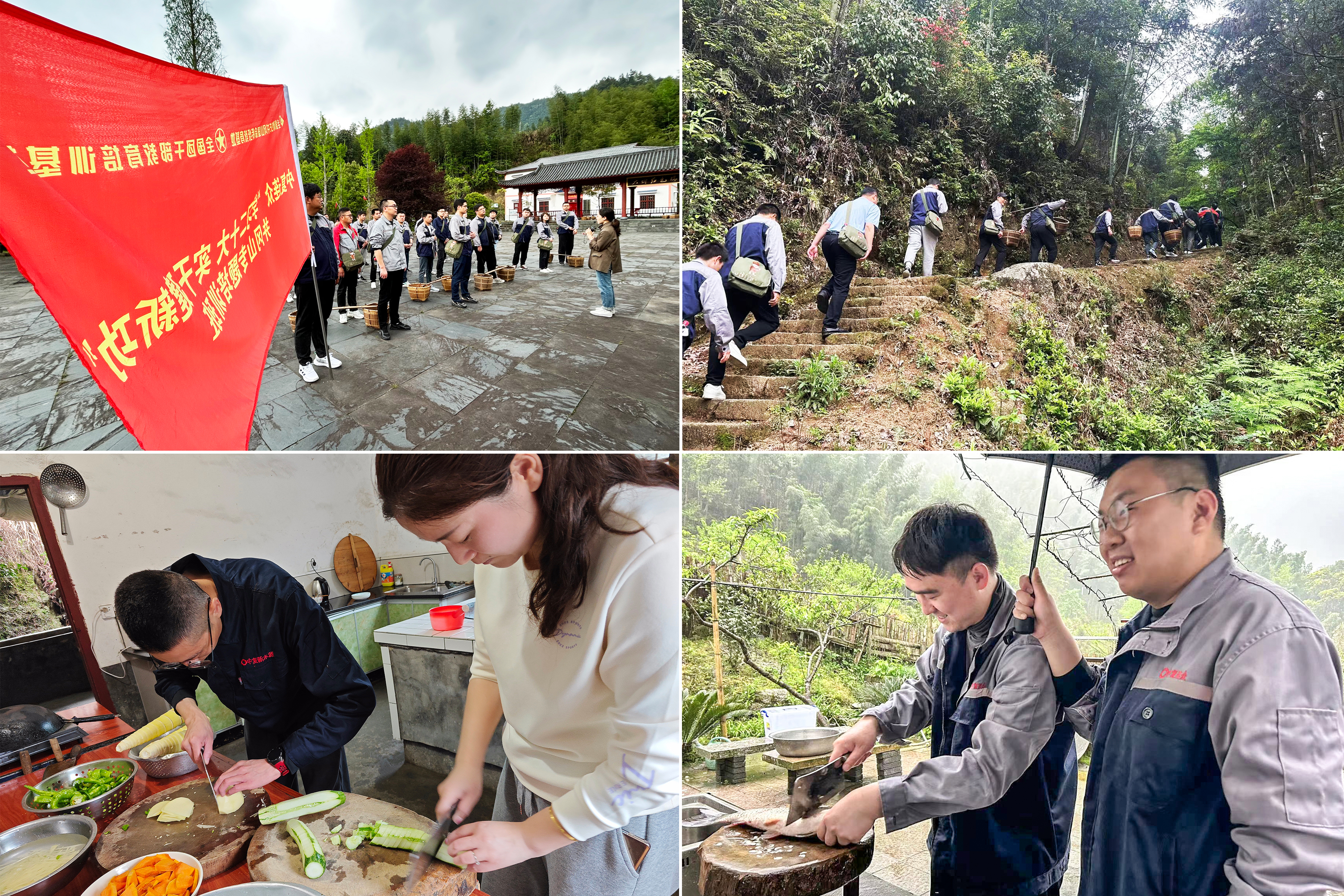 202304191433111681885991894587.jpg 合2.jpg