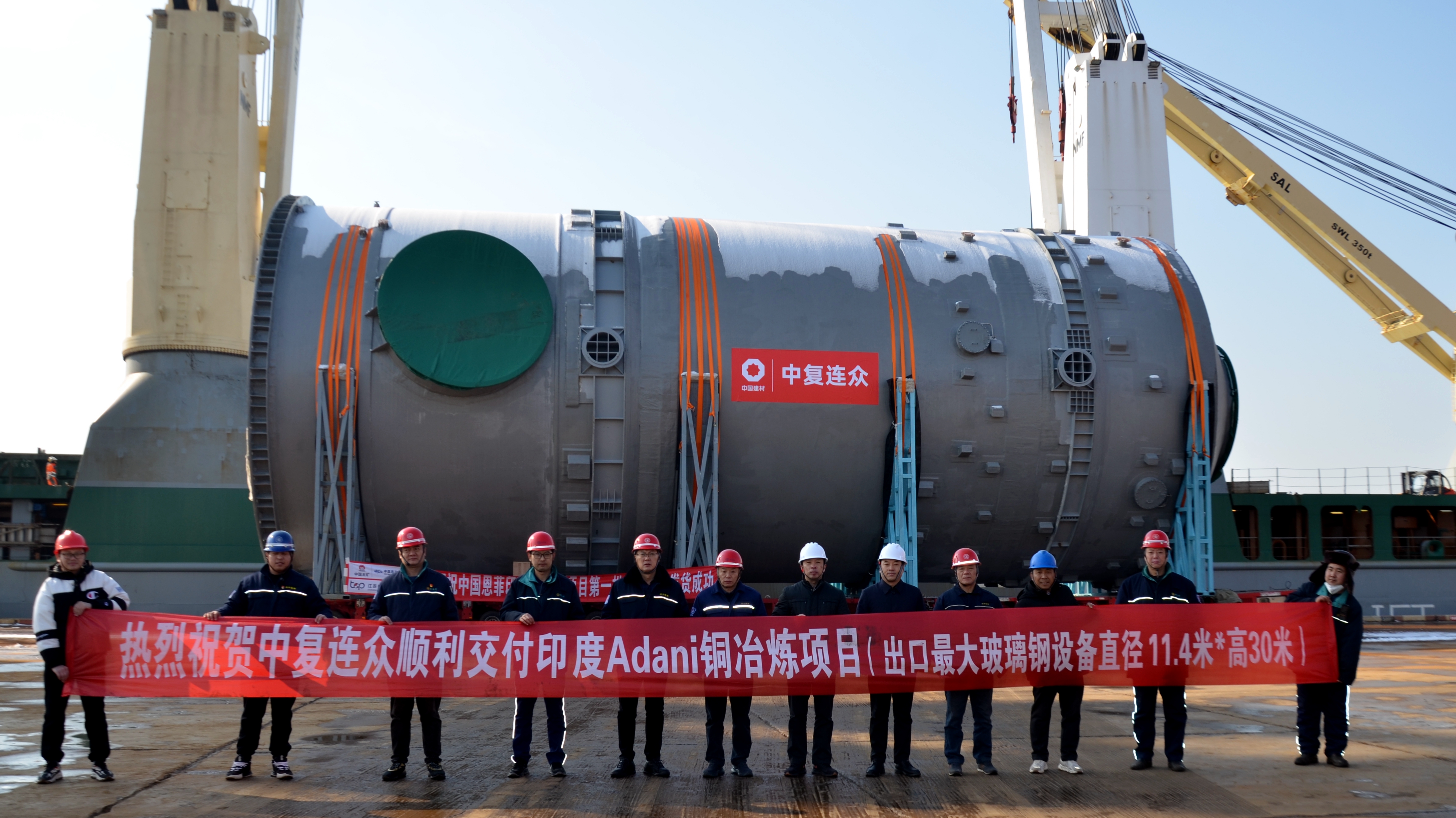 202312221026151703211975447373.jpg 配圖1.jpg