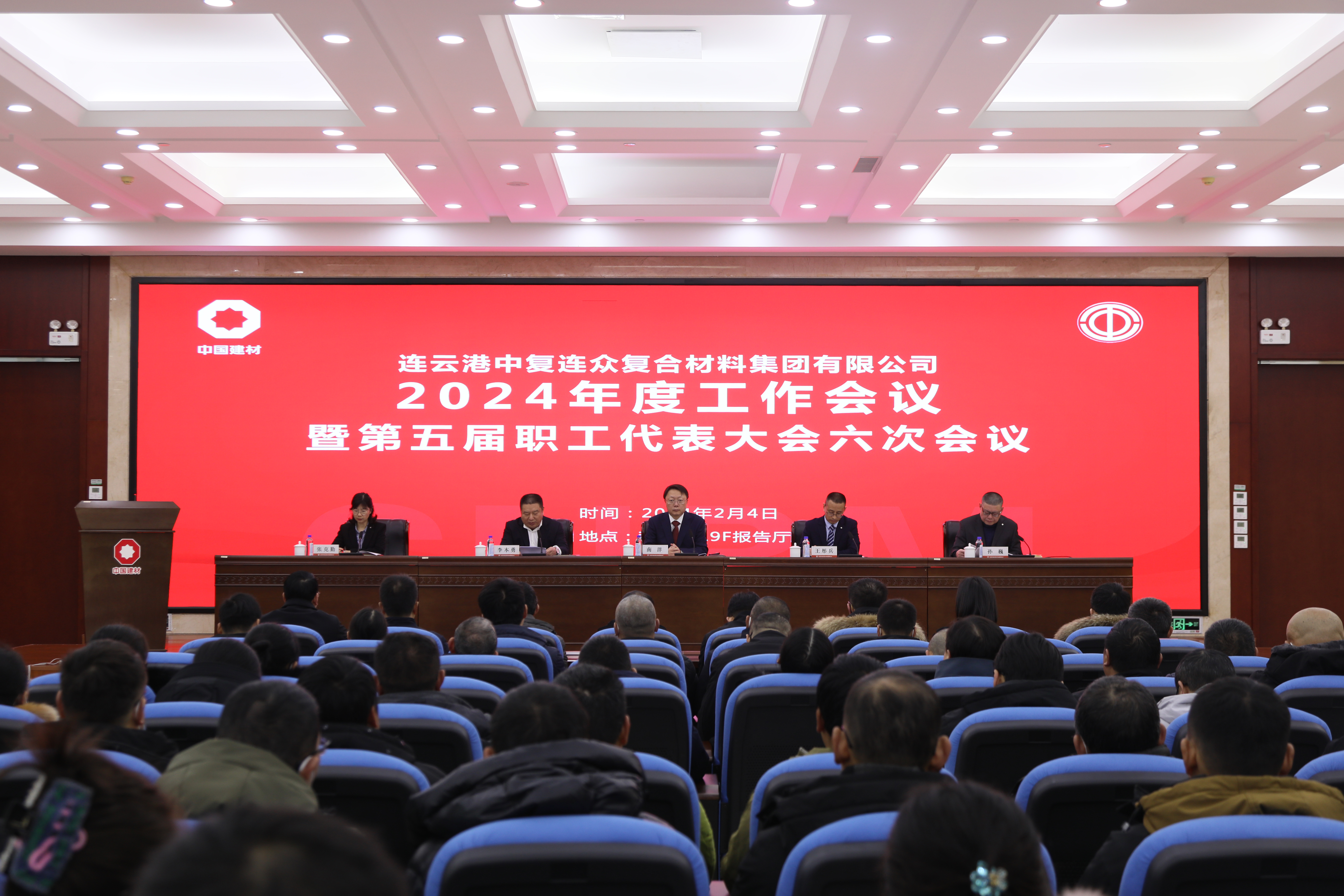 202402050946301707097590621677.jpg 852A7293.JPG