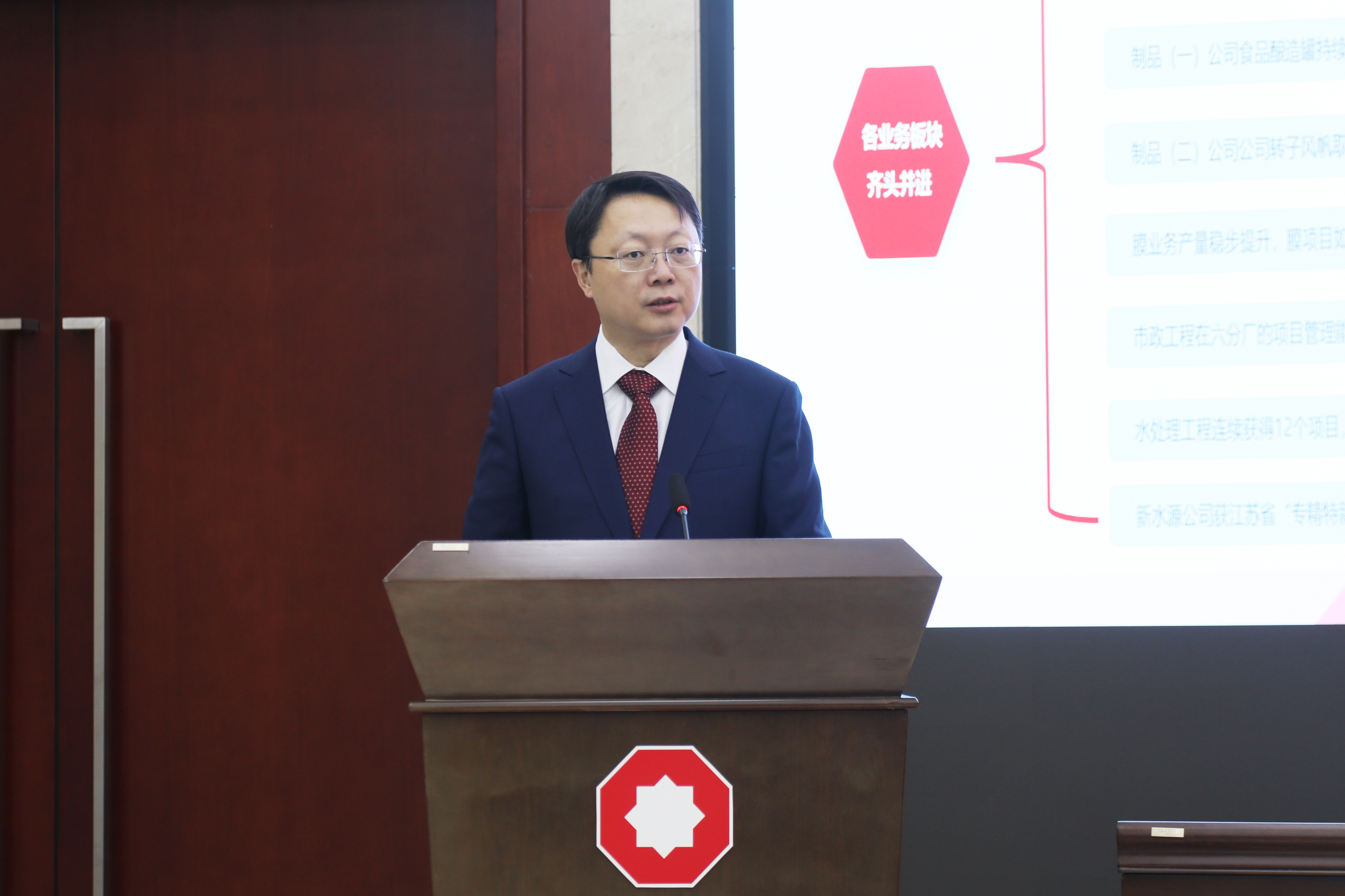 202402050947031707097623122719.jpg wxy.jpg