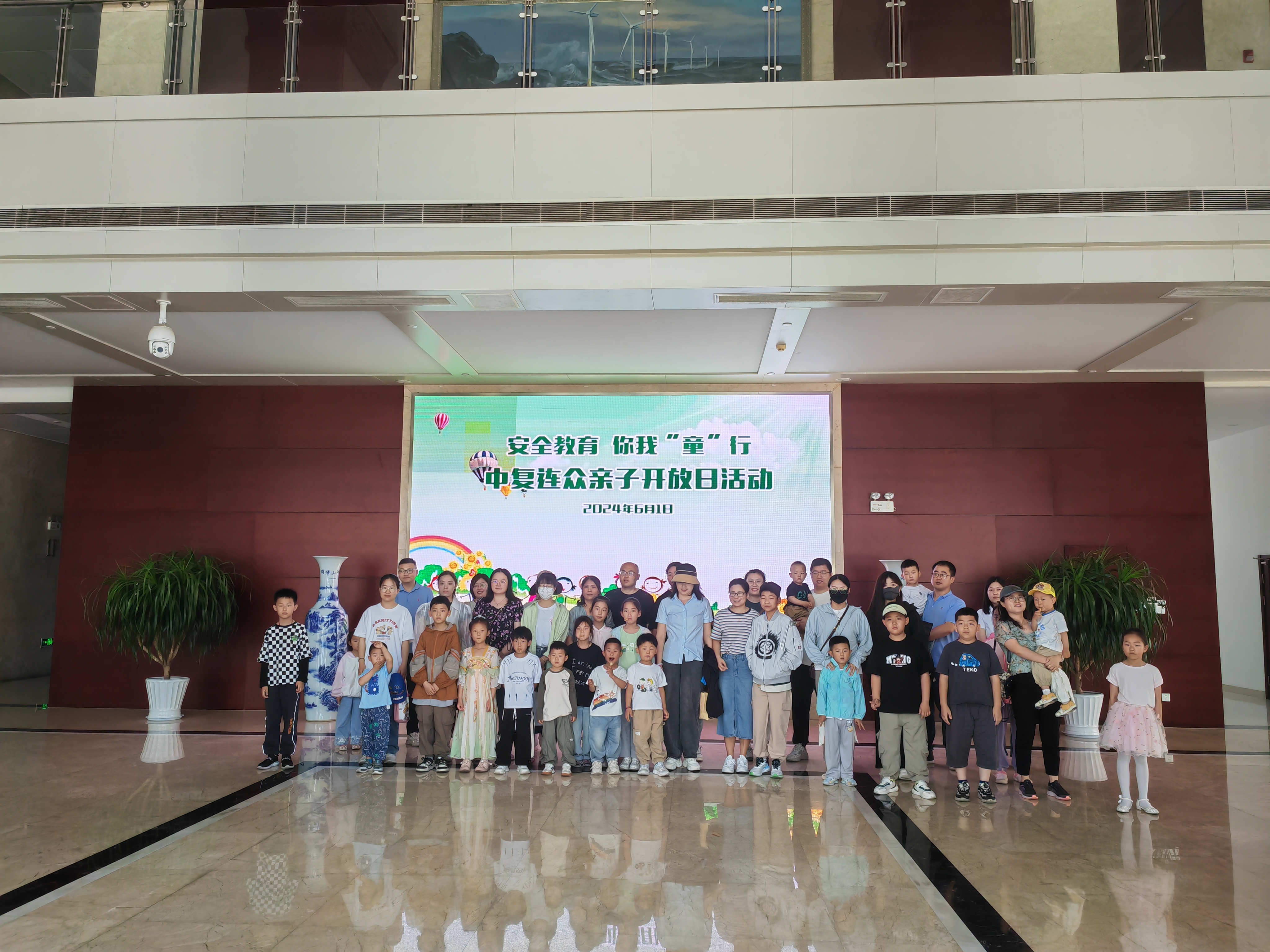 202406071754101717754050360299.jpg 9ee4d25c27f46f70e4d490ac296213f.jpg