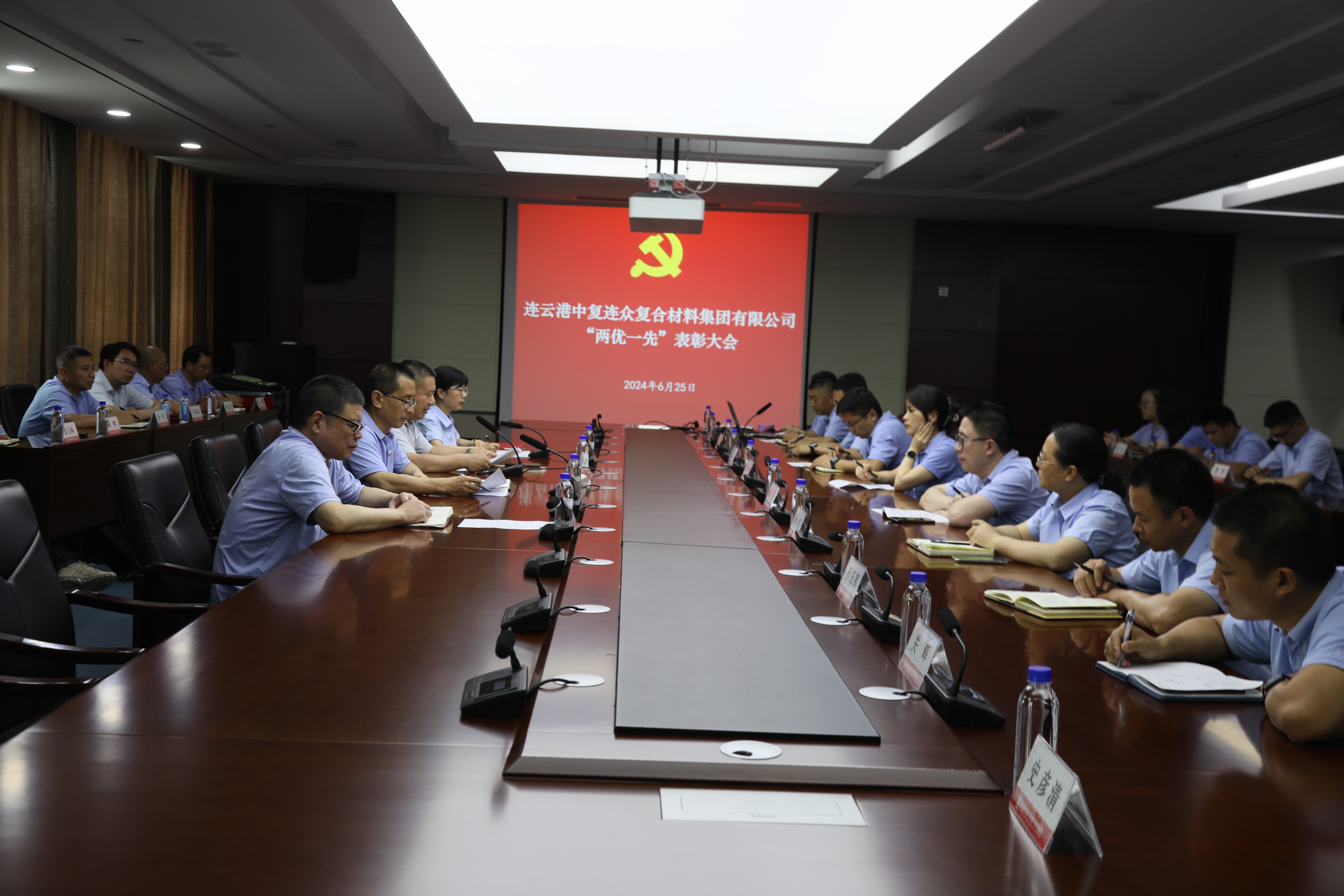 202406281554451719561285972840.jpg 852A7530.JPG