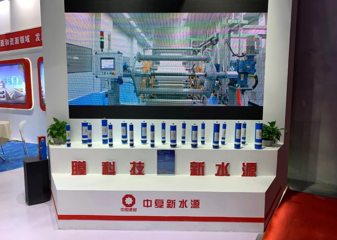 202408201449141724136554582129.jpg 附圖3.jpg